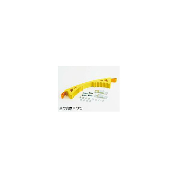長谷川工業（株） 安全ベルト PLB 安全ベルト PLB-20