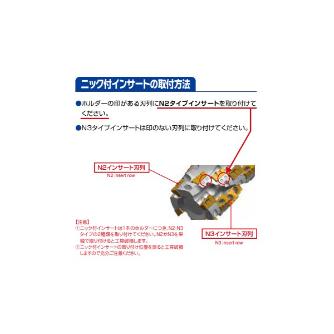 （株）ＭＯＬＤＩＮＯ ラフィングエンドミル・ボア AMEB ラフィングエンドミル・ボア AMEB1263R-42-6NT