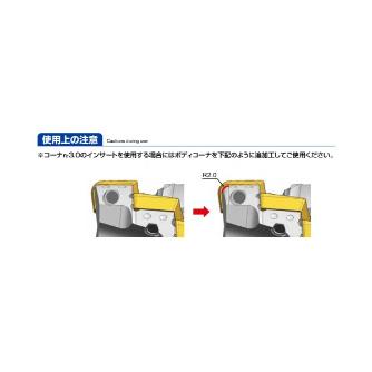 （株）ＭＯＬＤＩＮＯ ラフィングエンドミル・ボア AMEB ラフィングエンドミル・ボア AMEB1263R-42-6NT