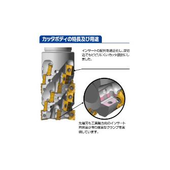 （株）ＭＯＬＤＩＮＯ ラフィングエンドミル・ボア AMEB ラフィングエンドミル・ボア AMEB1263R-42-6NT