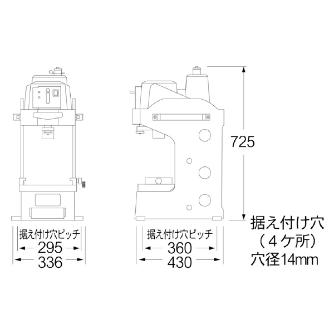 育良精機（株） アングルマスターII IS-756LM2 アングルマスターⅡ IS-756LM2