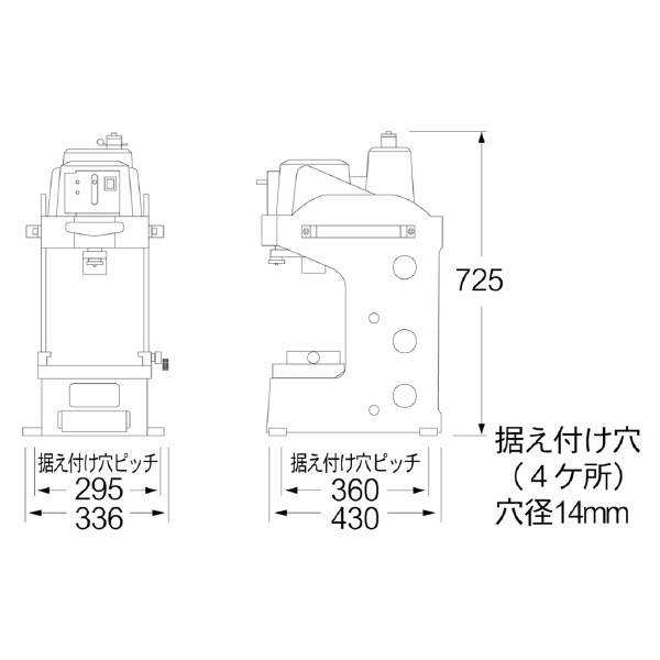 育良精機（株） アングルマスターII IS-756LM2 アングルマスターⅡ IS-756LM2