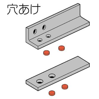 育良精機（株） アングルマスターII用パンチャー P756-2 アングルマスターⅡ用パンチャー P756-2