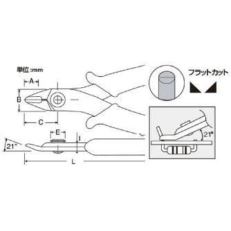 太洋電機産業（株） 精密ニッパー フラットカット YN 精密ニッパー　フラットカット YN-10
