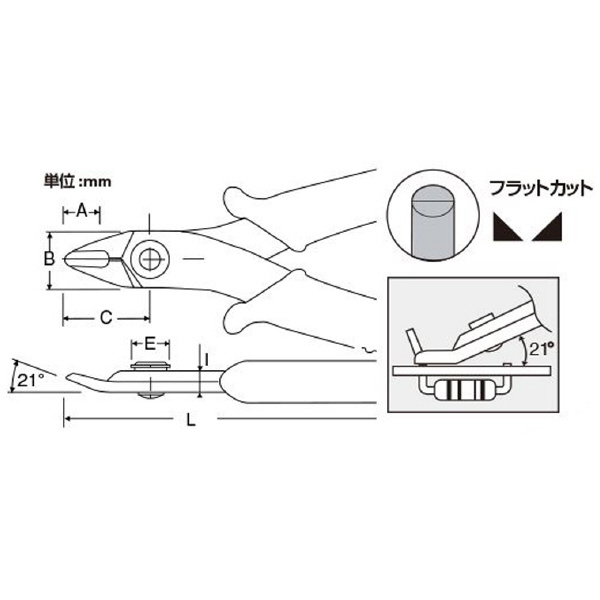 太洋電機産業（株） 精密ニッパー フラットカット YN 精密ニッパー　フラットカット YN-10