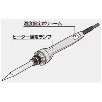 太洋電機産業（株） セラミックはんだこて PX セラミックはんだこて PX-201