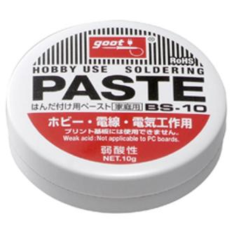 太洋電機産業（株） ホビー用ペースト BS ホビー用ペースト BS-10