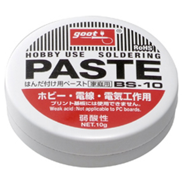 太洋電機産業（株） ホビー用ペースト BS ホビー用ペースト BS-10
