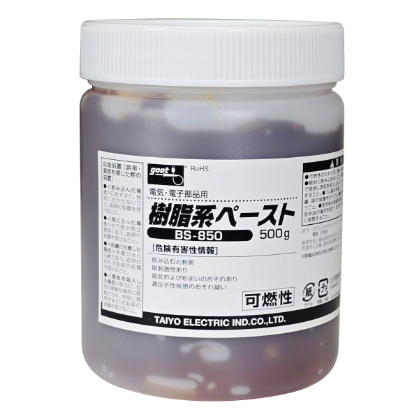 太洋電機産業（株） 樹脂系ペースト BS-850 樹脂系ペースト BS-850