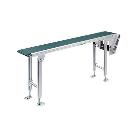 オークラ輸送機（株） ベルコンミニIIIシリーズ DHH30UR600