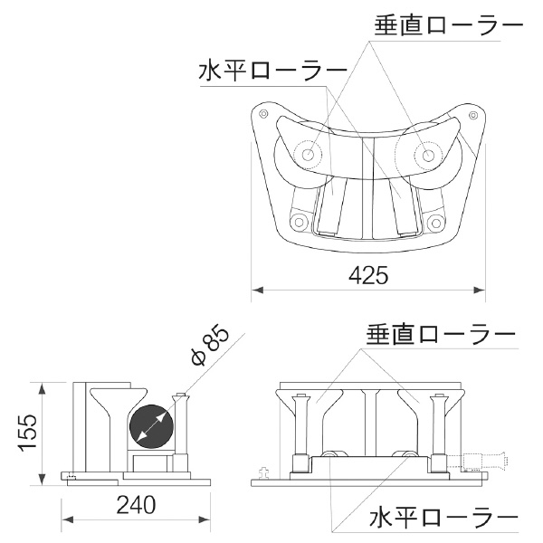 育良精機（株） コーナーローラー KD コーナーローラー KD-325C