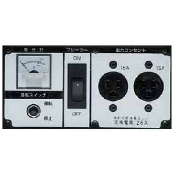 やまびこジャパン（株） ガソリン発電機(60HZ) EGR ガソリン発電機（６０ＨＺ） EGR2600-B