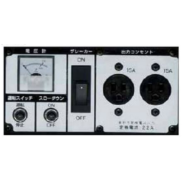 やまびこジャパン（株） ガソリン発電機(50HZ) EGR ガソリン発電機（５０ＨＺ） EGR2600-SA