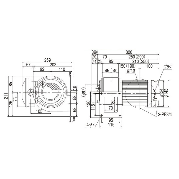 ＳＤＧ（株） 耐圧防爆型電動送風機 MD-FS 耐圧防爆型電動送風機 MD-FS-150-R313