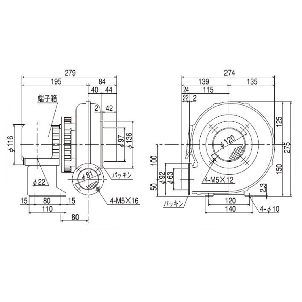 ＳＤＧ（株） 電動送風機(耐熱形) EP 電動送風機（耐熱形） EP-63SHT-L3A3