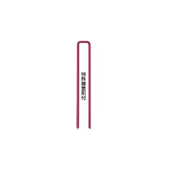 マックス（株） 4MAフロアステープル(内幅:4mm) ステープル　３０００本 432MAﾌﾛｱ(N)