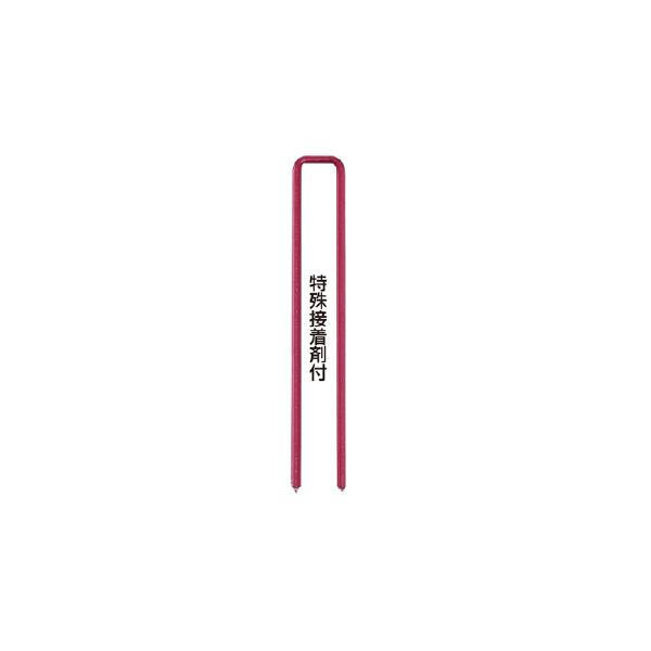 マックス（株） 4MAフロアステープル(内幅:4mm) ステープル　３０００本 432MAﾌﾛｱ(N)