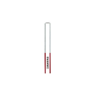 マックス（株） 4MAフロアステープル(内幅:4mm) ステープル　３０００本 450MAﾌﾛｱ