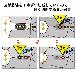 フジ矢（株） ケーブルペンチ(黒金) 6050 ケーブルペンチ（黒金） 6050-175BG