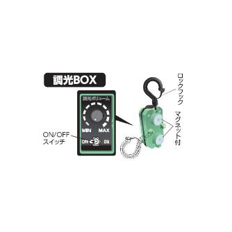 日動工業（株） LEDディスクバルーン300W L300W-AB-DIM ＬＥＤディスクバルーン３００Ｗ L300W-AB-DIM
