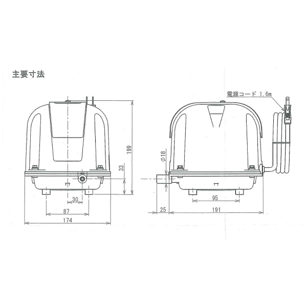 （株）寺田ポンプ製作所 ブロワポンプ TY ブロワポンプ TY-30(P)