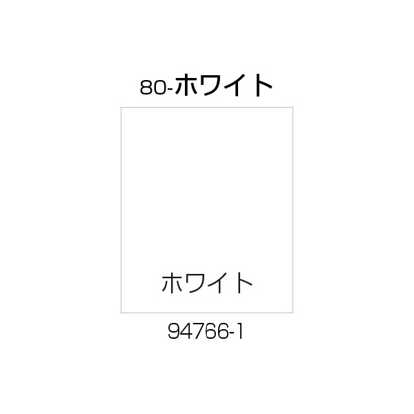 （株）リッチェル 面版 面版 ﾒﾝﾊﾞﾝ80-ﾎﾜｲﾄ