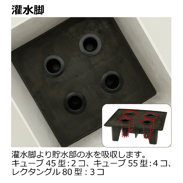 （株）リッチェル ラヴィーレ プランター WS レクタングル80型 ライトグレー ラヴィーレ　プランター ﾗｳﾞｨｰﾚ ﾌﾟﾗﾝﾀｰWSﾚｸﾀﾝｸﾞﾙ80ﾗｲﾄｸﾞﾚ