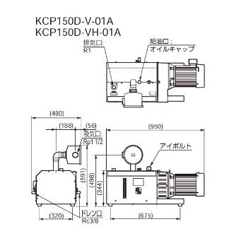 オリオン機械（株） KCPシリーズ(バキューム) KCP ＫＣＰシリーズ（バキューム） KCP150D-VH-01A