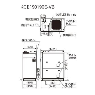オリオン機械（株） コンビネーションポンプ KCE コンビネーションポンプ KCE190190E-VB-01