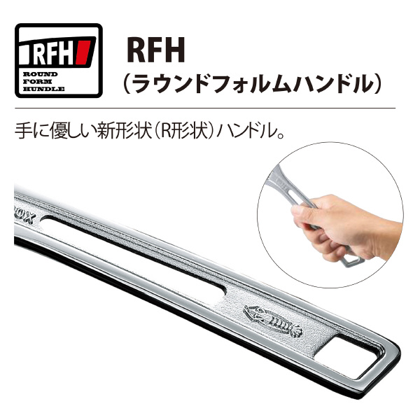 （株）ロブテックス ハイブリッドモンキレンチ Xプレミアム PUM ハイブリッドモンキレンチ　Ｘプレミアム PUM30XS