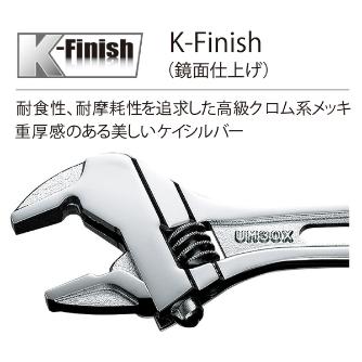 （株）ロブテックス ハイブリッドモンキレンチ Xプレミアム PUM ハイブリッドモンキレンチ　Ｘプレミアム PUM30XS