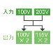 育良精機（株） ポータブルトランス PT ポータブルトランス PT-30T