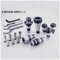 （株）日研工作所 クイックチェンジホルダ標準セット S.MHA