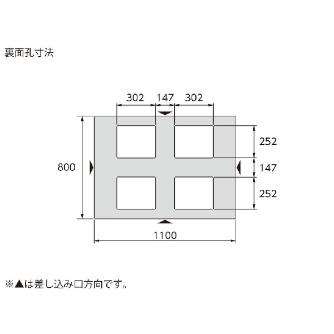 三甲（株） パレット(片面使用型) パレット（片面使用型） 808801-00 D4-811 ﾗｲﾄﾌﾞﾙｰ