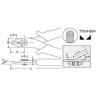 太洋電機産業（株） 精密ニッパー フラットカット YN 精密ニッパー　フラットカット YN-20