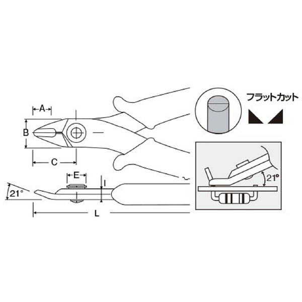 太洋電機産業（株） 精密ニッパー フラットカット YN 精密ニッパー　フラットカット YN-20