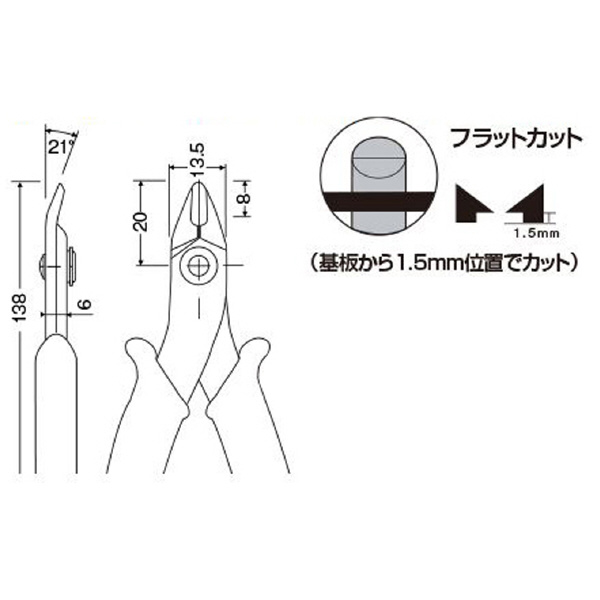 太洋電機産業（株） カットニッパー1.5mm 横型 YN-104 カットニッパー１．５ｍｍ　横型 YN-104