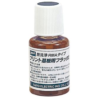 太洋電機産業（株） プリント基板用フラックス BS プリント基板用フラックス BS-75B