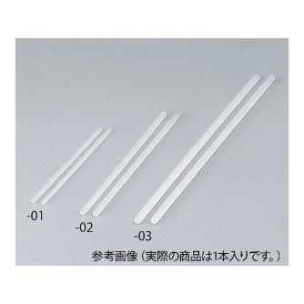 アズワン（株） ケミフロン撹拌棒(PCTFE) 7-224 ケミフロン撹拌棒（ＰＣＴＦＥ）３００ｍｍ 7-224-03