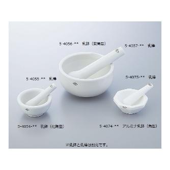 アズワン（株） 薬局型乳鉢 5-4056 薬局型乳鉢　ＣＷ－１１０ 5-4056-01
