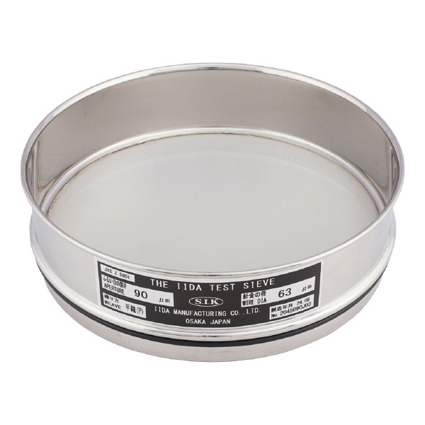 アズワン（株） 標準ふるい IDφ200mm 5-5390 標準ふるい　ＩＤφ２００ｍｍ　９０μｍ 5-5390-27