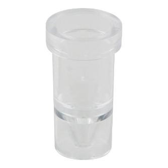 アズワン（株） 自動分析用サンプルカップ 9-694 自動分析用サンプルカップ　ＭＳＫ－２０Ｂ 9-694-10