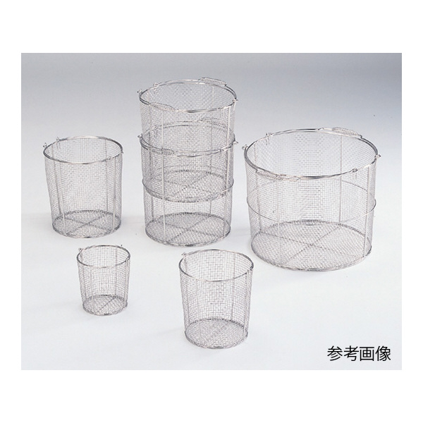 アズワン（株） ステンレス丸型洗浄カゴ(テーパ付) 7-5331 ステンレス丸型洗浄カゴ（テーパ付）　大 7-5331-02