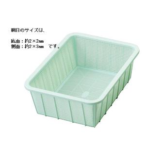 アズワン（株） プラ角型バスケット 深型 7-5650 プラ角型バスケット　深型　大 7-5650-03