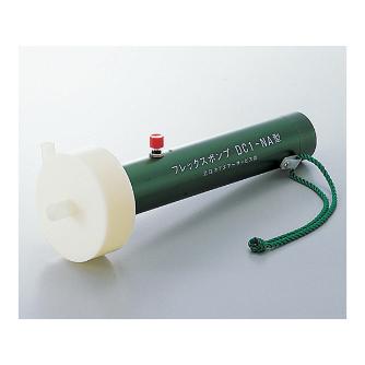 アズワン（株） フレックスポンプ 8-1059 フレックスポンプ　カセットカートリッジ 8-1059-02