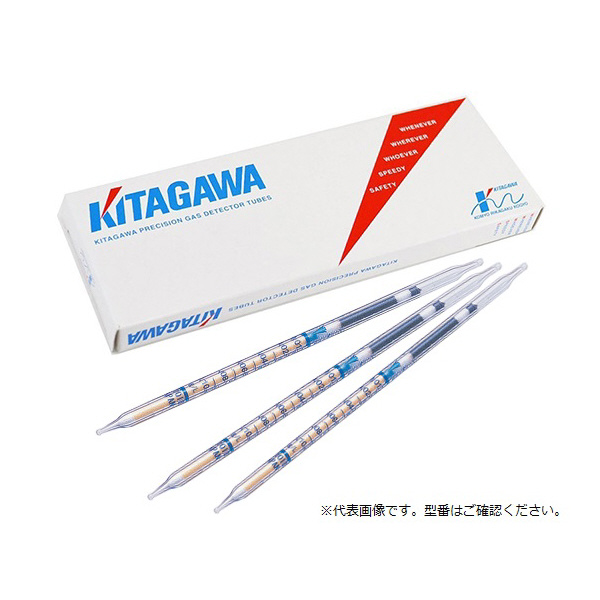 アズワン（株） ガス検知管 二酸化炭素 8-5353 ガス検知管　二酸化炭素　１２６ＳＡ 8-5353-29
