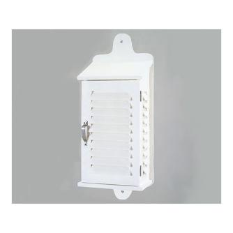 アズワン（株） 百葉箱 8-5651 百葉箱　Ｈ６ 8-5651-02