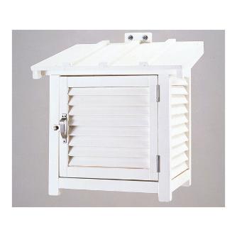 アズワン（株） 百葉箱 8-5651 百葉箱　Ｈ７ 8-5651-03