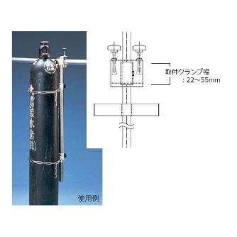 アズワン（株） ボンベ固定器T型 9-145-01 ボンベ固定器Ｔ型 9-145-01
