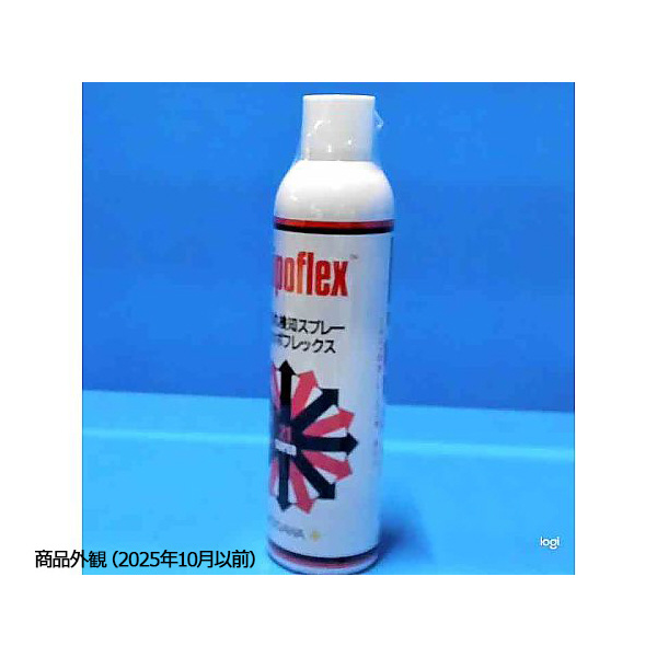 アズワン（株） ガス漏洩検知剤 ギュポフレックス 9-248-01 ガス漏洩検知剤　ギュポフレックス 9-248-01